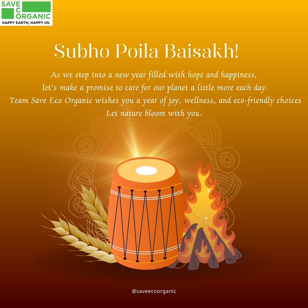 Save Eco Organic Pvt Ltd