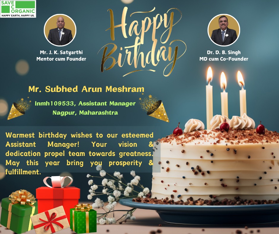 Save Eco Organic Pvt Ltd