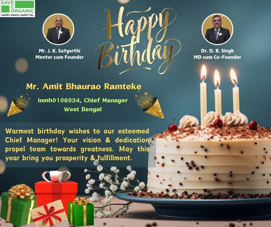 Save Eco Organic Pvt Ltd