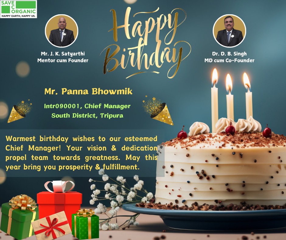 Save Eco Organic Pvt Ltd